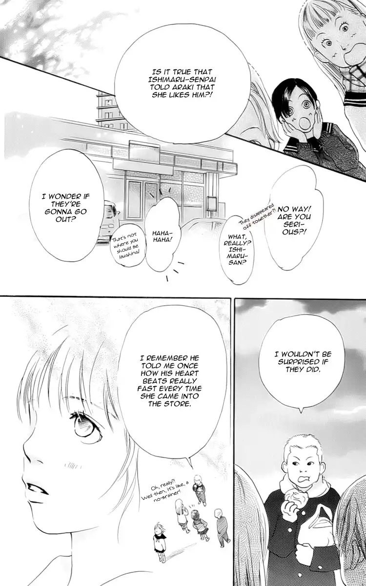 Osusume Boyfriend Chapter 1 52